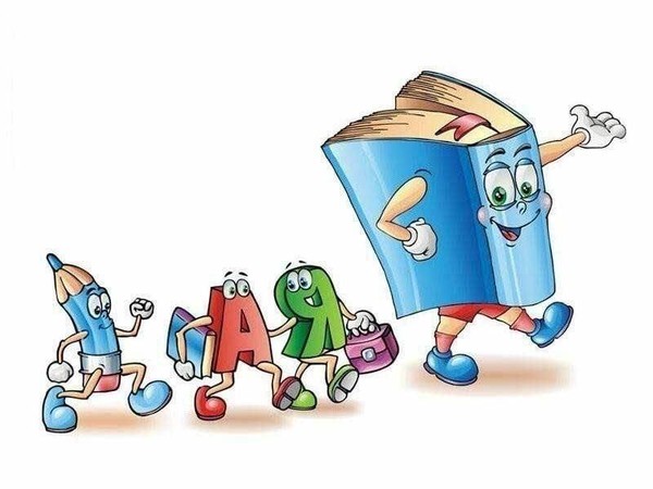 Интеллектуально-познавательная игра «Путешествие в страну родного языка»