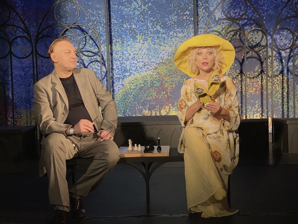 Старомодная комедия