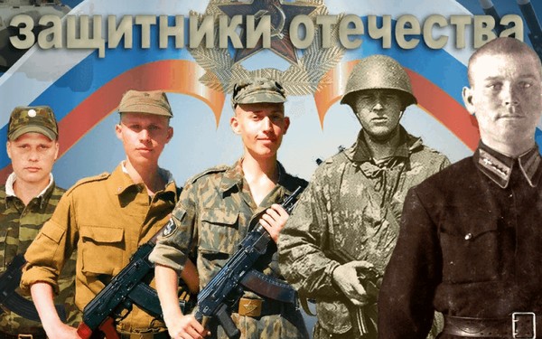 Концерт «Солдатушки – бравы ребятушки»