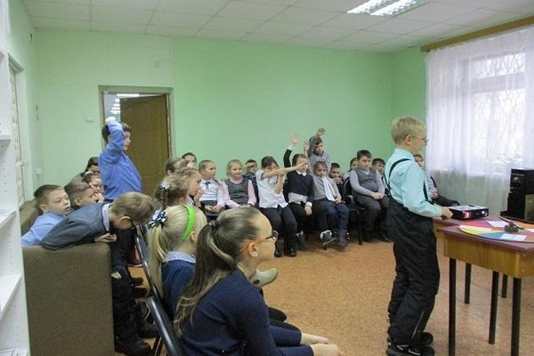 Литературное эко-путешествие «Через море-океан плывёт чудо-великан»