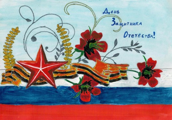 Выставка «Слава защитникам Отечества»