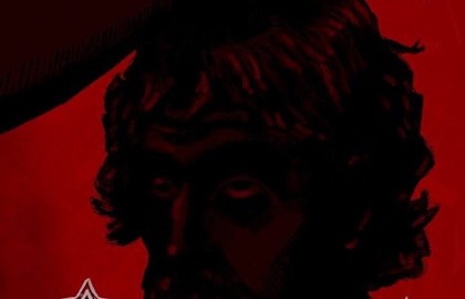 ПЧК 46. Операция «Гром в Аду»