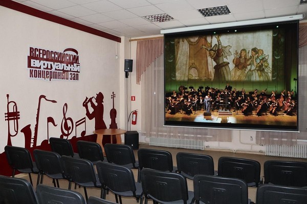 «Сказки с оркестром»: «Спящая красавица» Шарля Перро