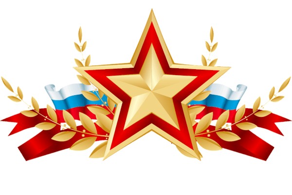 Патриотический час «Герои в строю и в книгах»