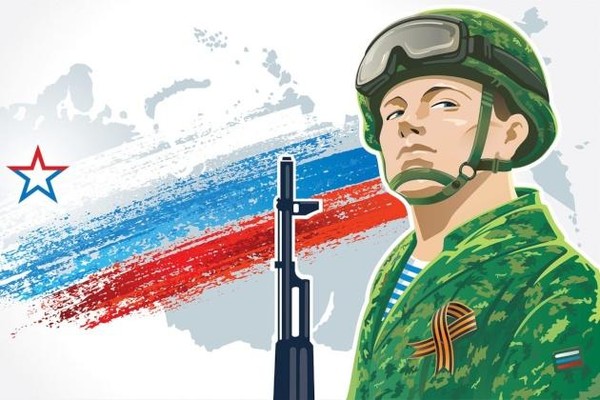 Час памяти «День, изменивший все…»