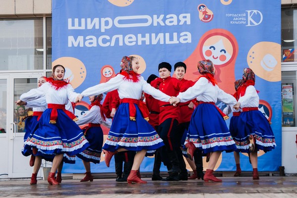 Праздник «Широкая Масленица»