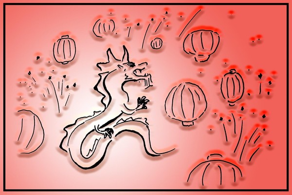 Культурно-развлекательная программа «Симфония Поднебесной»