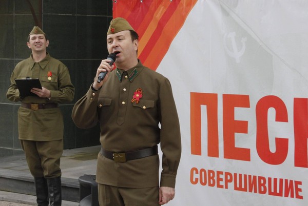 Спектакль «Песни нашей Победы»