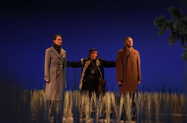 Из племени Кедра