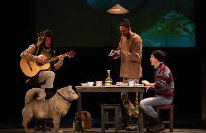 Антарктида