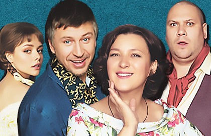 Неслужебный роман