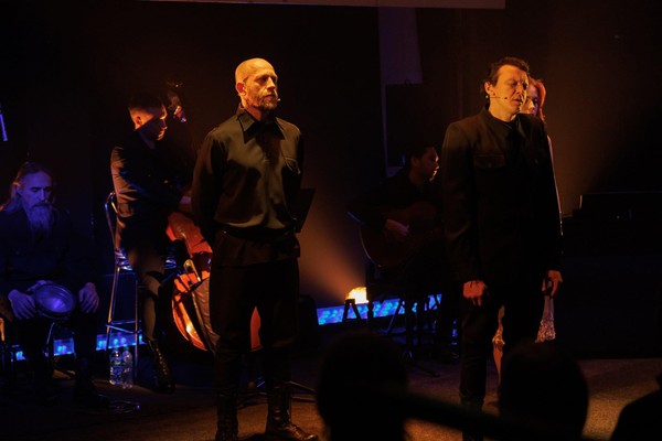 Концерт «Глядя в небеса...»