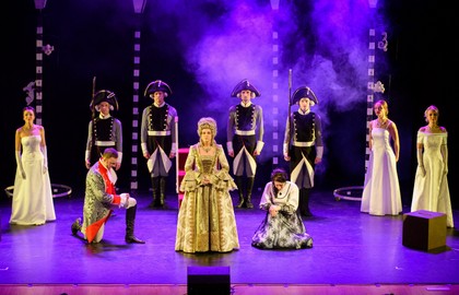 Капитанская дочка