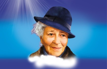 Ирина Полянская