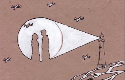 Робкое сердце