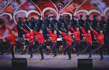 Ансамбль песни и пляски ВКС России