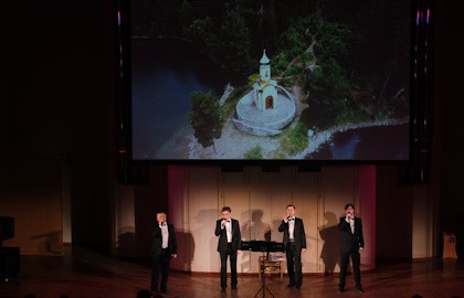 Песни мужества и надежды