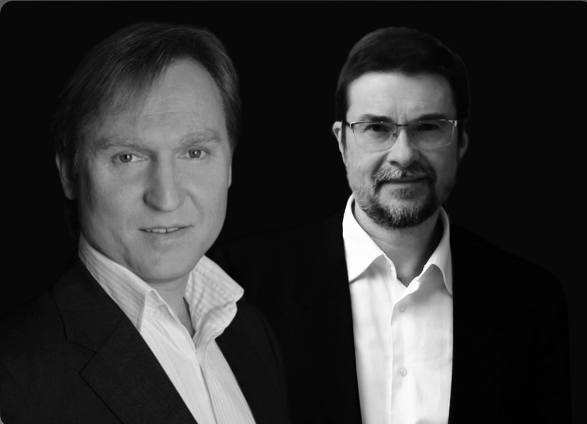 О, моё солнце!