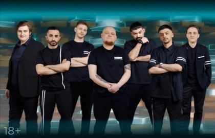 Сборная Красноярска