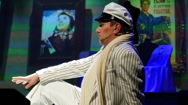 Вирус Остапа