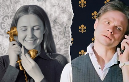 Где спит твоё сердце?