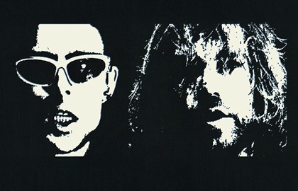 Группа «Cardio Killer»