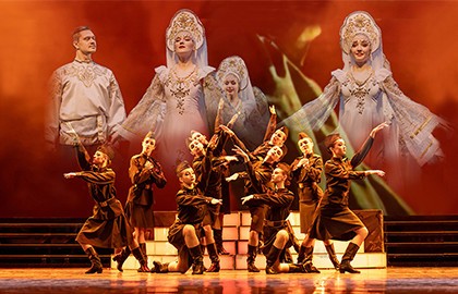 Там, где неизвестность