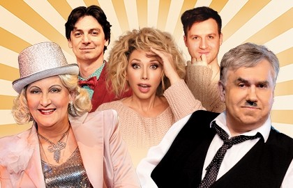 Скупой папик