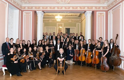 Вечер вальсов. Оркестр «Классика». А. Канторов