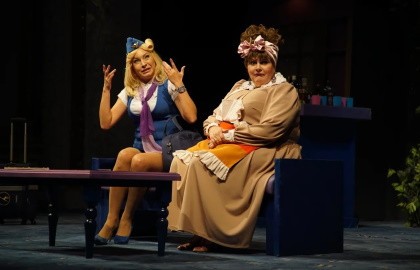 Боинг-Боинг