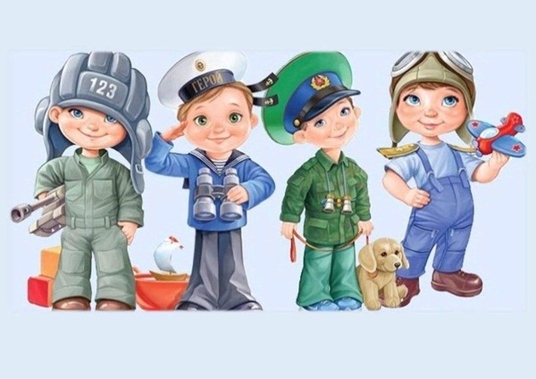 «Нашим папам»