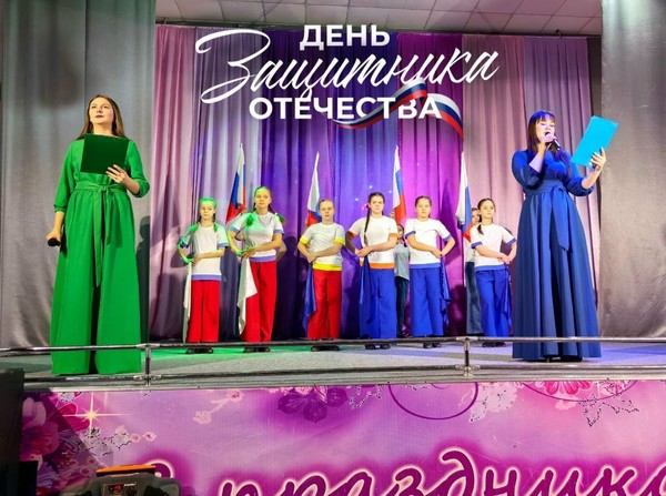 Праздничный концерт «Доблесть в сердце, музыка в душе!»