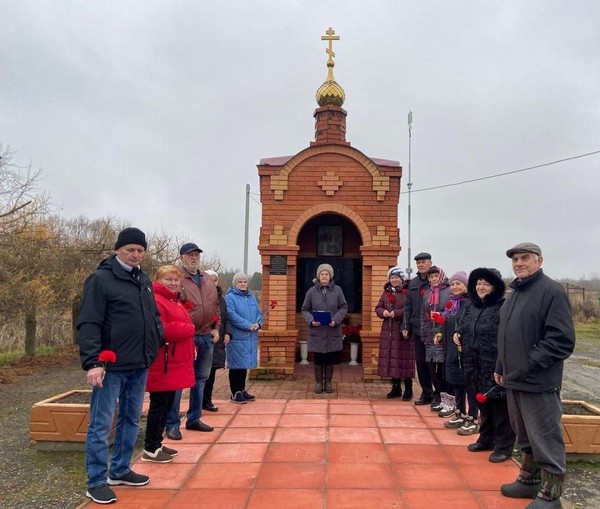 «Державы верные сыны»
