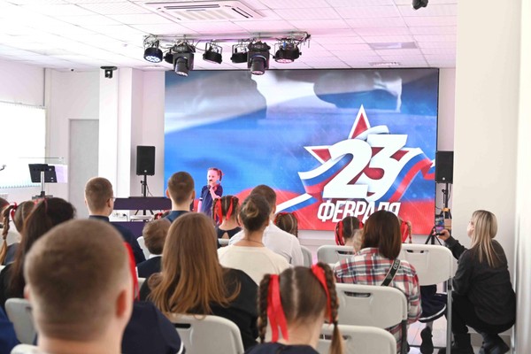 Праздничная программа, посвященная Дню защитника Отечества