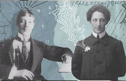 Лекция Александры Ирбе: «Масоны русской поэзии и тайны шестого чувства»