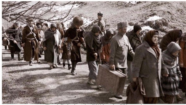 Беседа «Незаживающая всенародной скорби –день расставания с Отчизной»