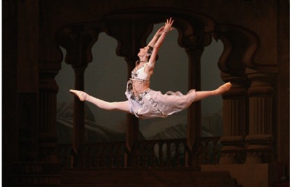 Гала-концерт звёзд балета "Всё начинается с любви!"