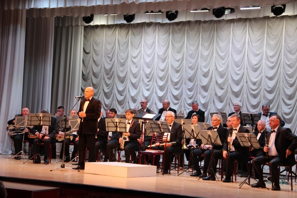 Концерт «С любовью к Отечеству»