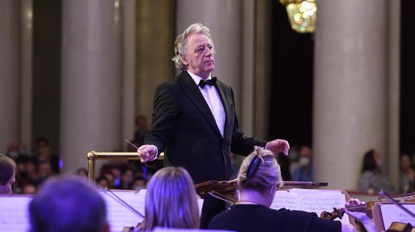 Концерт «Вечер популярных симфонических миниатюр»