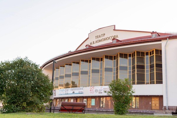 Спектакль «Железновы»