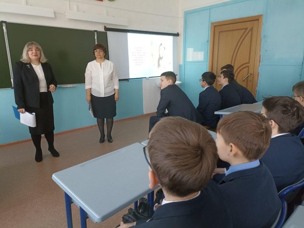 Урок краеведения «Язык – душа народа»