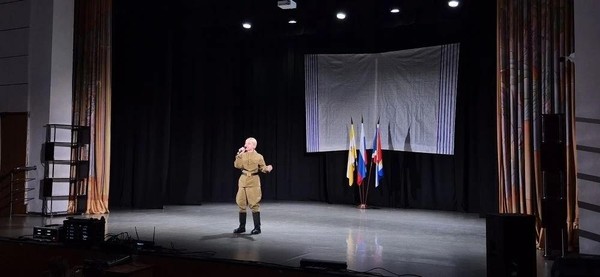 Праздник «На службе Отечества»