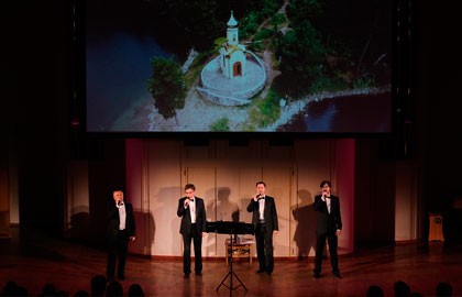 Песни мужества и надежды