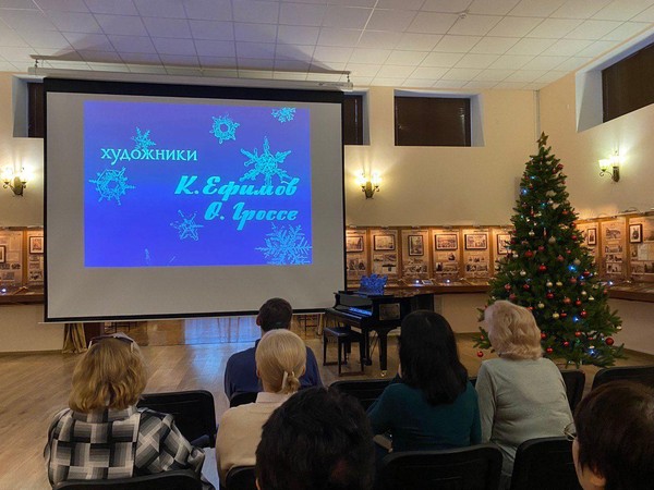 Трансляция концерта «Новый год в джазовых тонах»