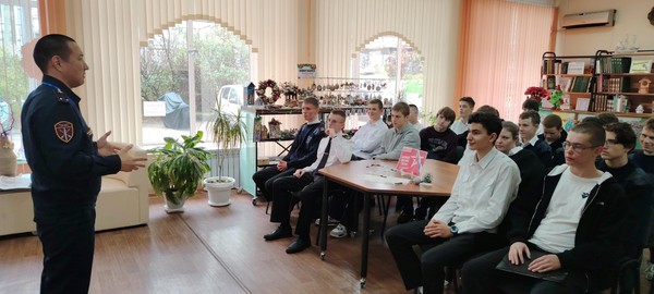 Патриотический час «Время выбрало нас»