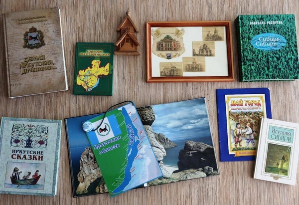 Игра «Знатоки Земли Иркутской»