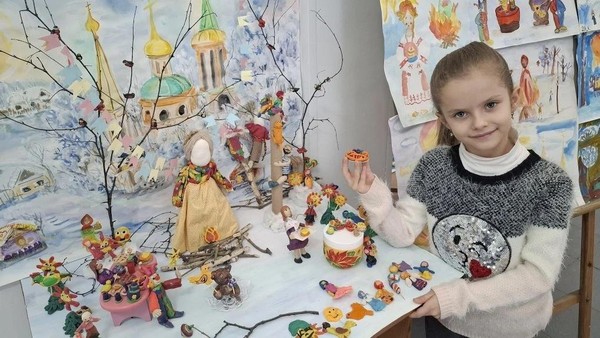 «Масленица»