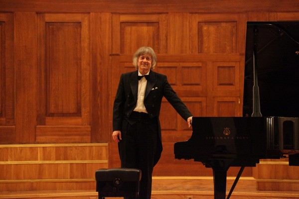 Концерт фортепианной музыки