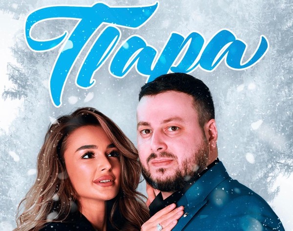 Концерт дуэта «Пара»