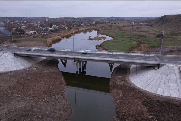 Концерт «По дорогам Донбасса»